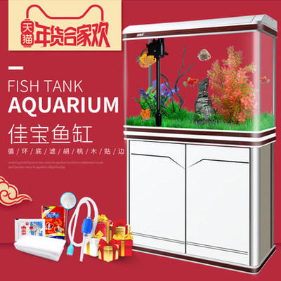 JEBO/佳寶魚缸水族箱怎么樣？好不好，看完這篇再?zèng)Q定！
